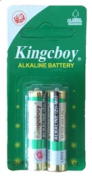 [4891199000041] Baterias AAA Kingcboy 2 unidades