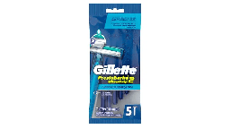 [7500435160674] Afeitadora Desechable Prestobarba UltraGrip 2 Gillette 5 Unidades